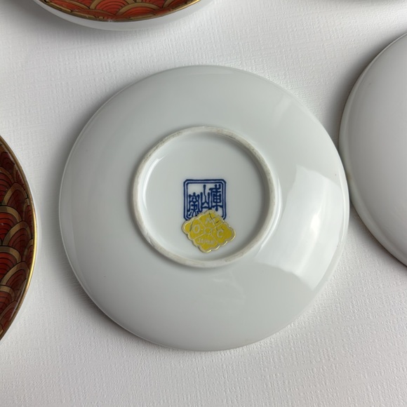 Vintage Japanese Set of 6 Small Plates, Rust & Gold Fish Scale Pattern 3.75” EC - Picture 3 of 5